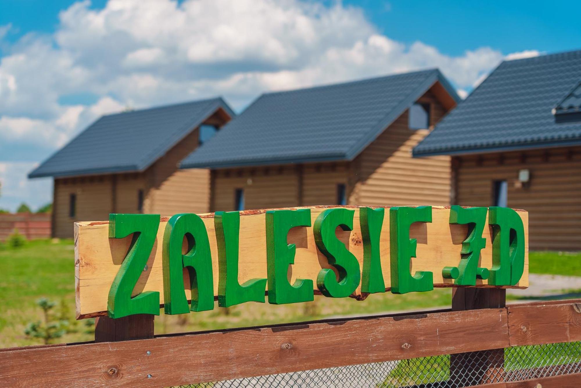 Domki Nad Jeziorem - Zalesie 7D Exterior foto